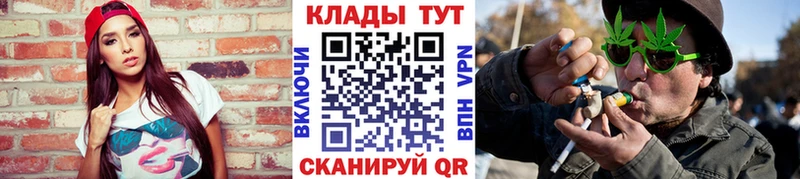 Виды наркоты Гагарин Амфетамин  APVP  KRAKEN как войти  Бошки Шишки  Мефедрон 
