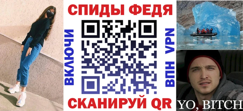 где найти наркотики  Гагарин  АМФ 97% 