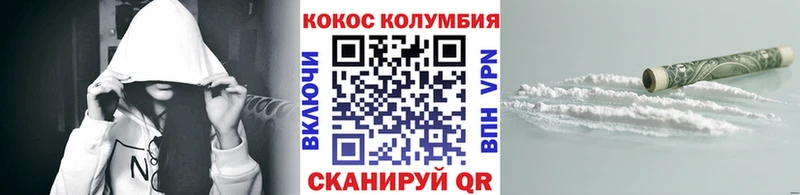 гидра ССЫЛКА  Гагарин  Кокаин Fish Scale  закладка 