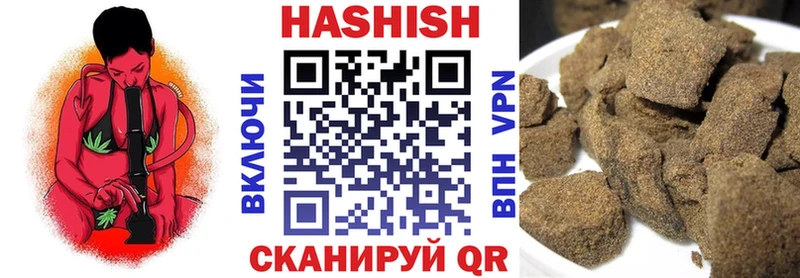 OMG маркетплейс  Гагарин  ГАШ AMNESIA HAZE 