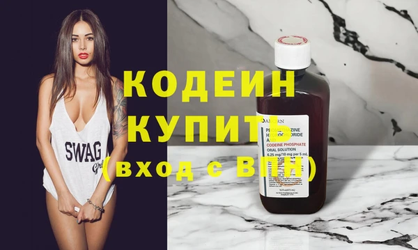 дмт Верхнеуральск