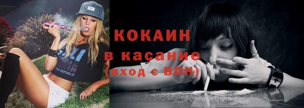 амф Волоколамск