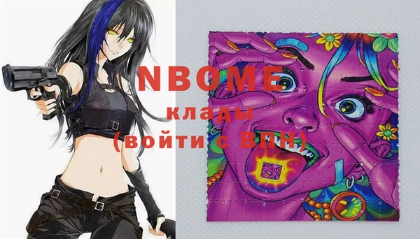 дмт Верхнеуральск