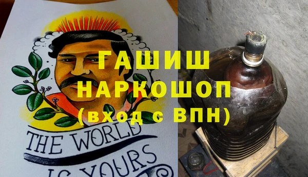 jwh Верхний Тагил