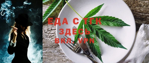 jwh Верхний Тагил