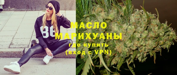 jwh Верхний Тагил