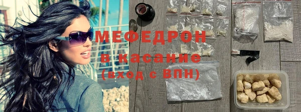 дмт Верхнеуральск