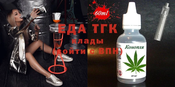 дмт Верхнеуральск