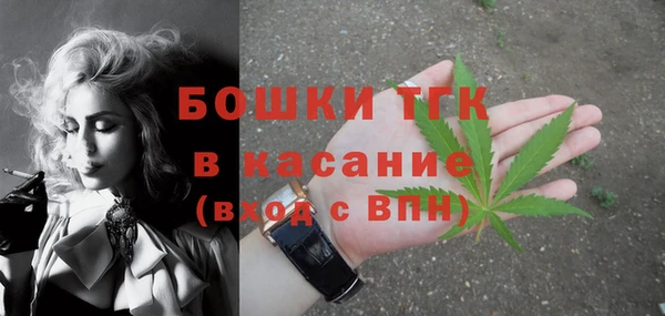 экстази Володарск