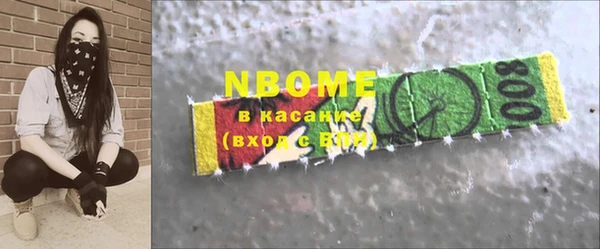 дмт Верхнеуральск