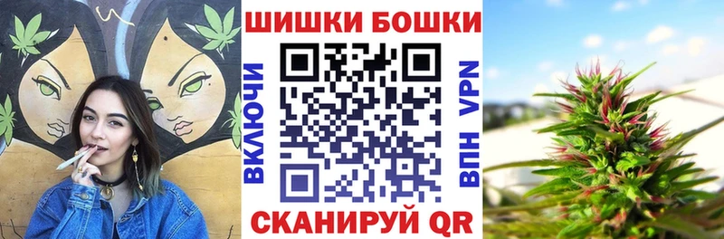 МАРИХУАНА планчик  Гагарин 